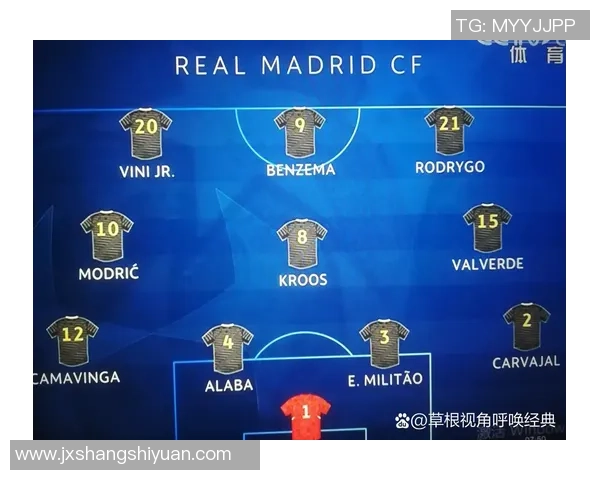 皇马与曼城欧冠次回合巅峰对决谁能晋级四强揭晓战局