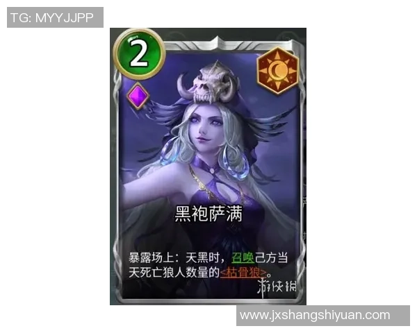 艾拉维斯与侯尔斯卡的巅峰对决谁能笑到最后解析比赛精彩瞬间 艾拉维斯与侯尔斯卡的巅峰对决谁能笑到最后解析比赛精彩瞬间