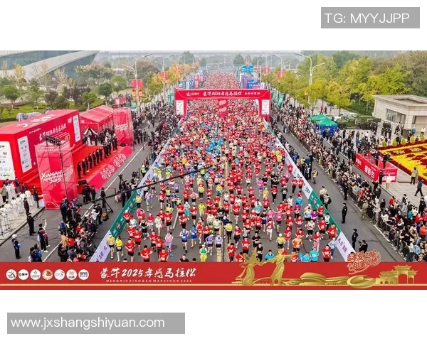 7000名跑者欢喜开跑!2025海南儋州健康跑燃动全城 7000名跑者欢喜开跑!2025海南儋州健康跑燃动全城