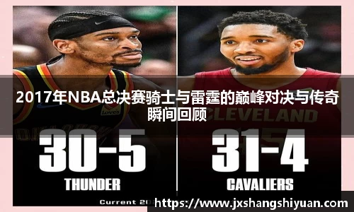 非凡娱乐app