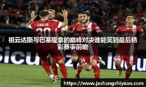 非凡娱乐官网